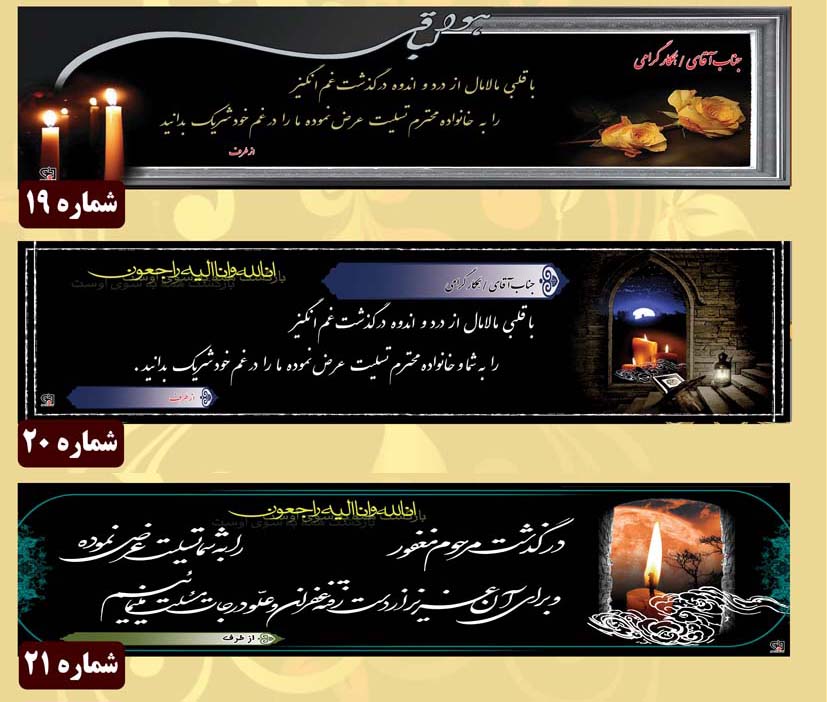 چاپخانه آنلاین